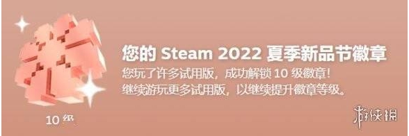 在炫目的“光污染”中爽快杀敌——《生死轮回》试玩