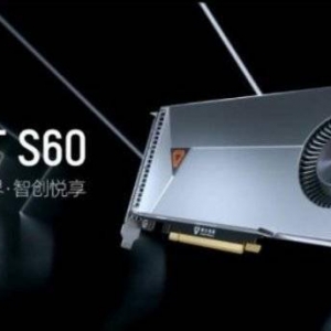 国产显卡已经开始交付！8G显存 性能等同GTX1050 Ti