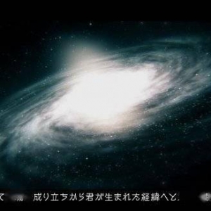 科学ADV系列新作《匿名代码》第二弹序章影像公布