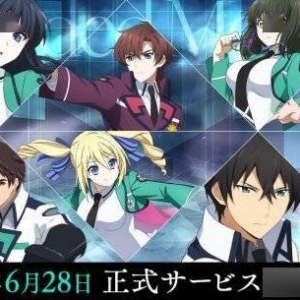 SE《魔法科高校的劣等生》手游将开服！预约突破40w