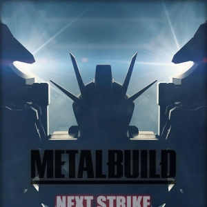 新品：METAL BUILD系列下一个强袭……漆黑强袭高达