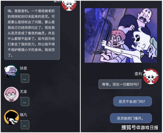 10分评价！这款没上线就被玩家推成“神作”的游戏，有什么魅力？s10.png