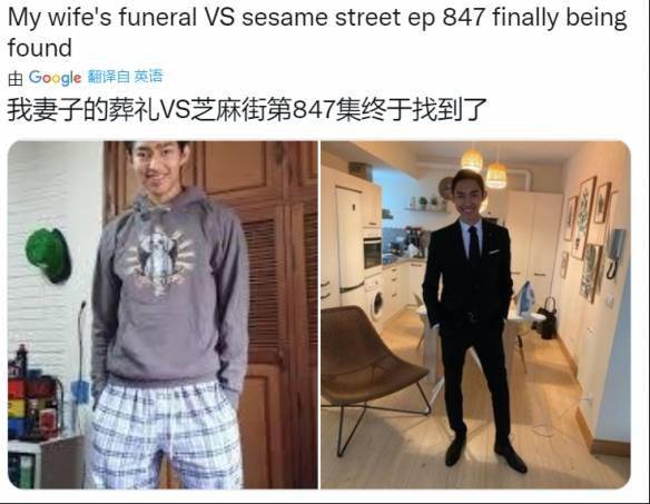 被禁播46年的一集儿童剧背后，是家长们的教育恐慌s2.jpeg