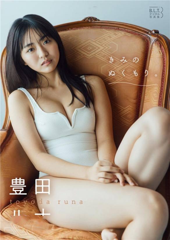 青春洋溢的夏天！岛国美少女“丰田ルナ”美照赏s11.jpeg