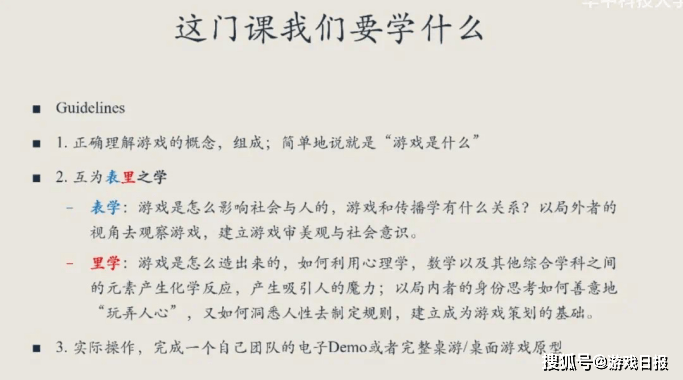 四川考生超出一本线152分，竞争太激烈！怎样通过填志愿弯道超车？s9.png