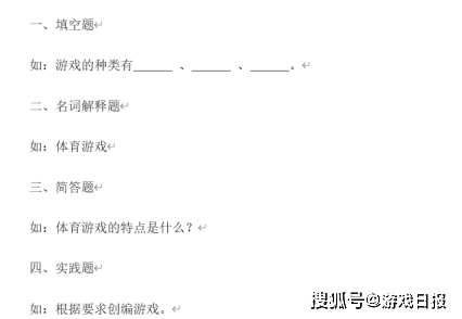 四川考生超出一本线152分，竞争太激烈！怎样通过填志愿弯道超车？s10.png