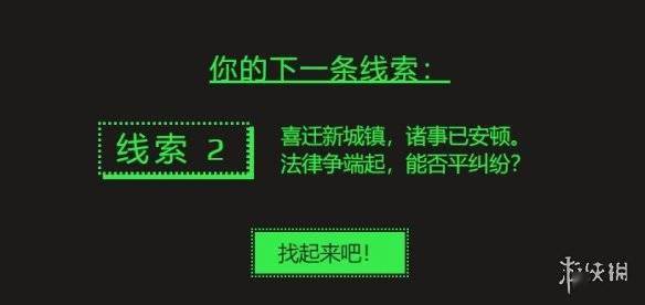 在花了一上午寻找steam夏促白嫖线索之后，我破防了s10.jpeg