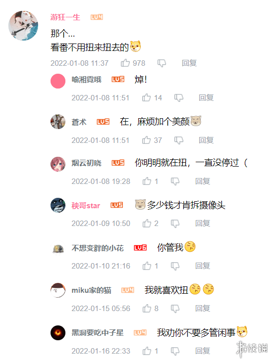 没必要等到被NTR作品伤到，才知道高木同学的好s19.png