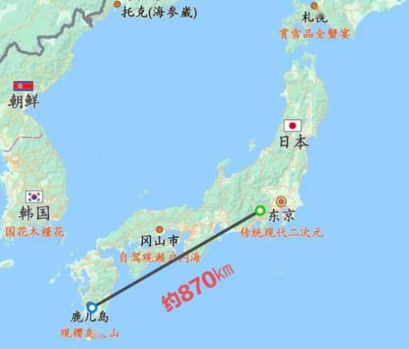 樱岛火山喷发 灰柱高达3000米！富士山300年没喷发了s2.jpeg