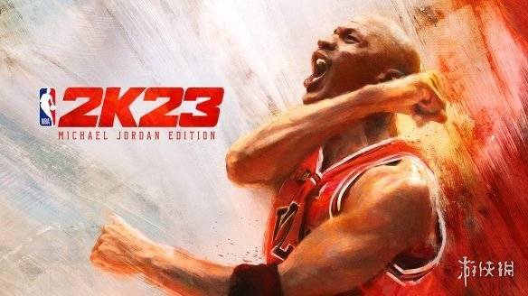 2K官方宣布迈克尔·乔丹将作为《NBA 2K23》两个特别版的封面人物s1.jpeg