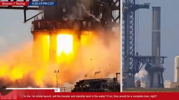 SpaceX星际飞船助推器发生爆炸 火光冲天损失惨重s1.jpeg