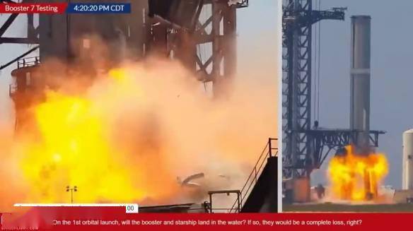 SpaceX星际飞船助推器发生爆炸 火光冲天损失惨重s2.jpeg