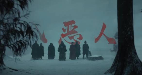 “绣春刀”原班打造！《雪山飞狐之塞北宝藏》终极预告s1.jpeg