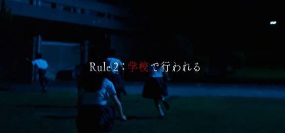 桥本环奈主演！日本恐怖电影《寻找身体》曝新预告s1.jpeg