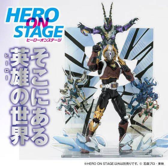 最新的两款HERO ON STAGE立牌公开，你喜欢哪一个？s1.jpeg