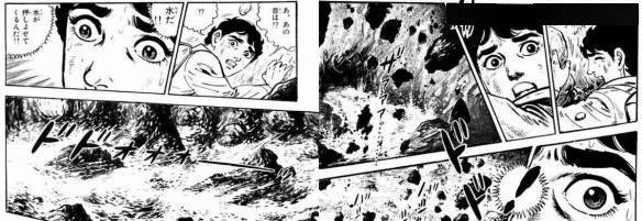 看完 摇曳露营想去露营！盘点最有趣的户外主题漫画s17.jpeg