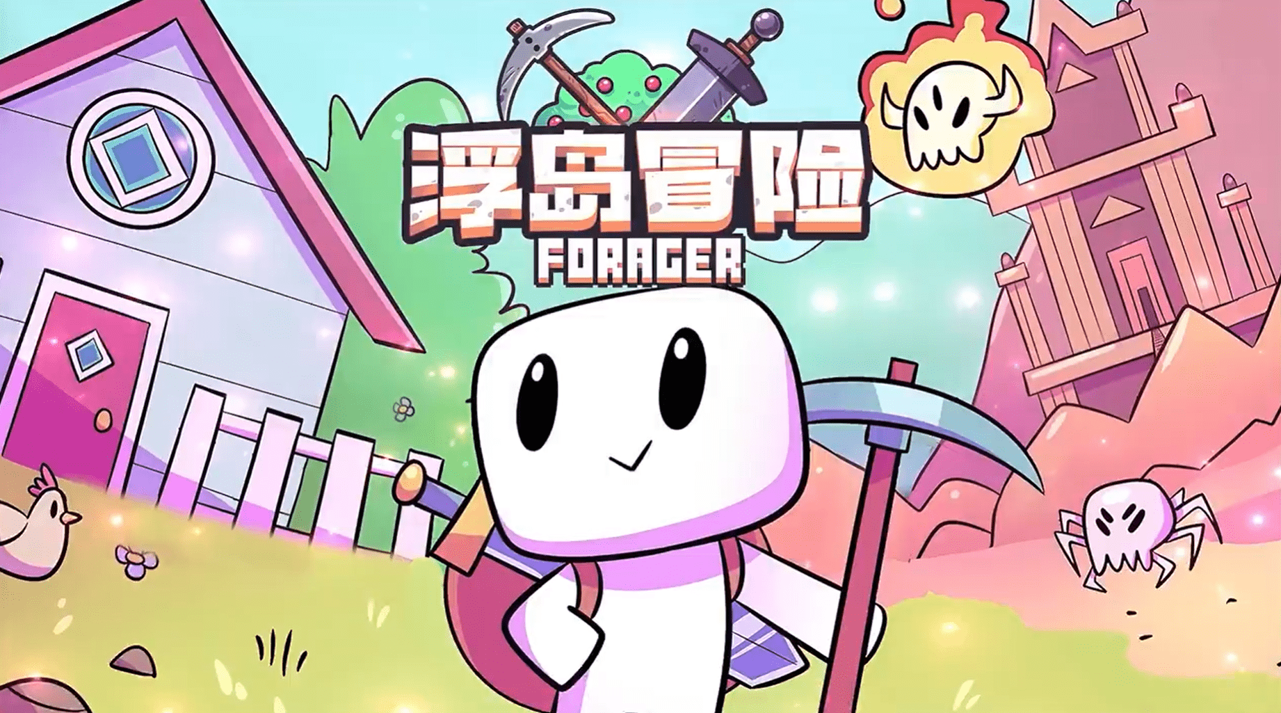 Steam特别好评游戏《Forager》将开发国服手机版s1.png