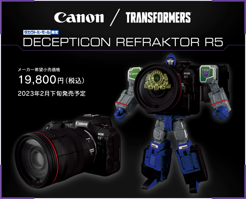 新品：佳能/TRANSFORMERS 联名 EOS R5 擎天柱/霸天虎s6.png