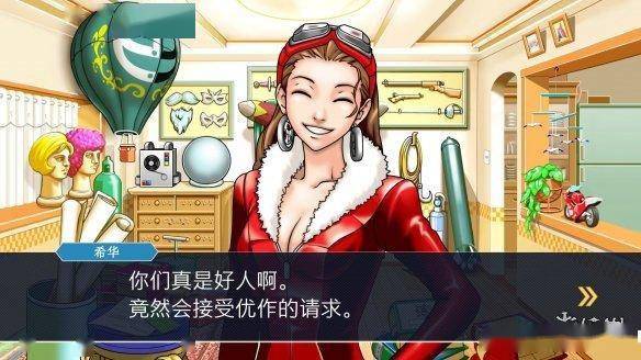 Steam每日特惠：《战争机器：战略版》骨折低至29元s21.jpeg