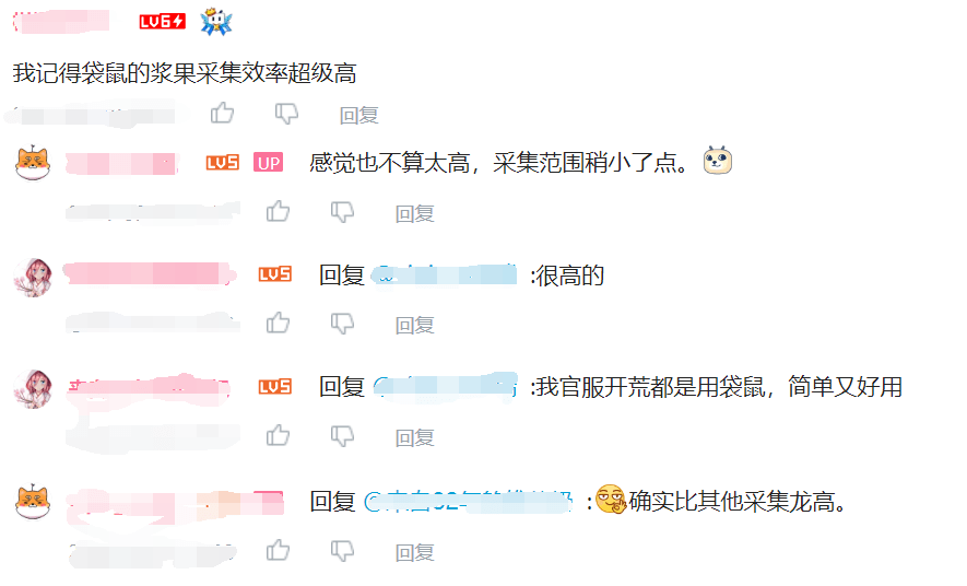 干翻沈腾的袋鼠，到了游戏里表现如何？s8.png