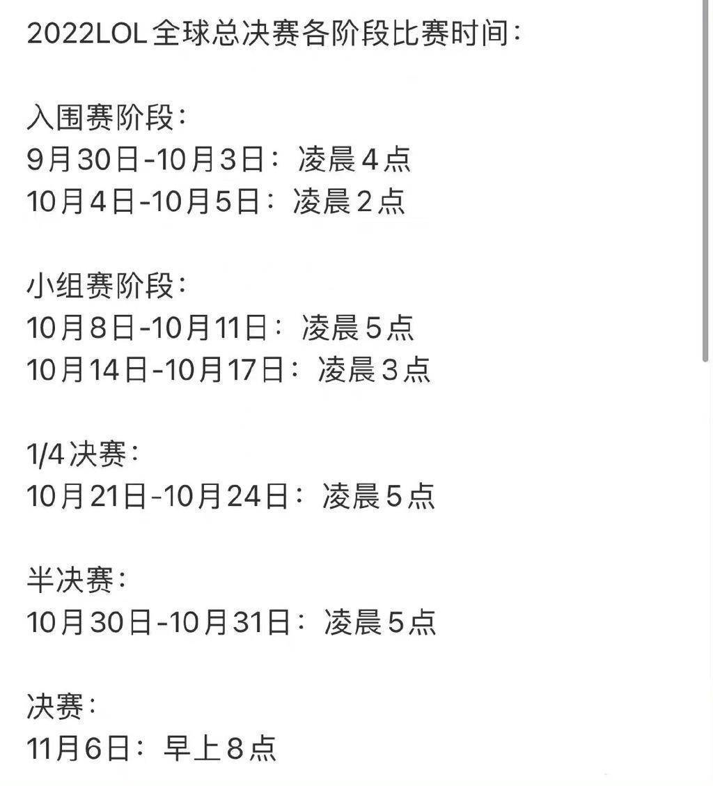 游戏日报：占比超30%，9月版号背后有23家上市游戏公司？s3.jpeg