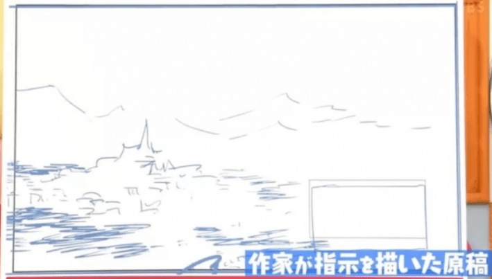 如果没有他画的背景，火影可能就变成了村头打架s13.png