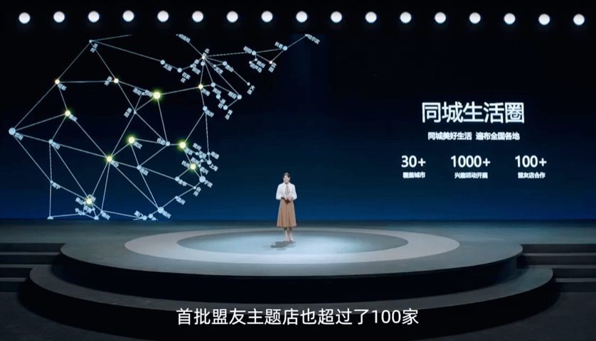 3年8000万玩家，《三国志·战略版》如何让用户玩出真感情？s4.png