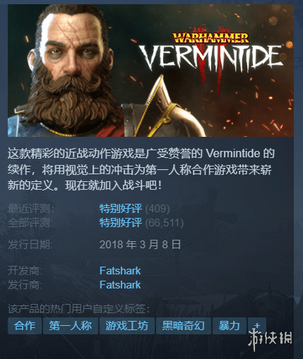 Steam每日特惠：《极品飞车21》新史低只要14.4元s11.png