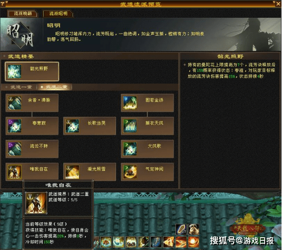 LOL最失败英雄，至今没上过世界赛，连设计师都跑路了s9.png